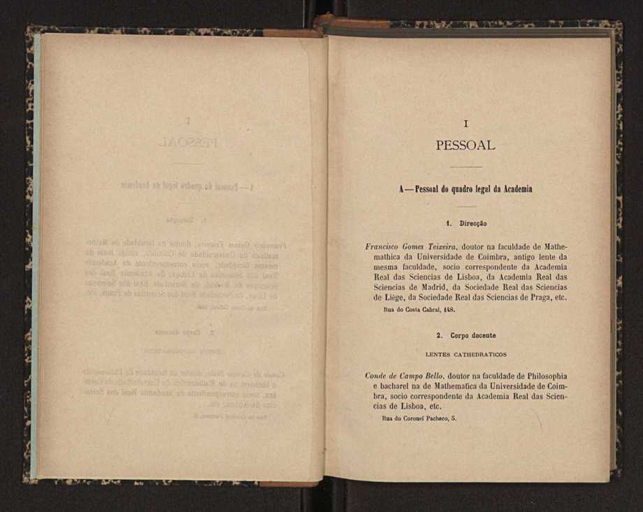 Annuario da Academia Polytechnica do Porto. A. 20 (1896-1897) / Ex. 2 5
