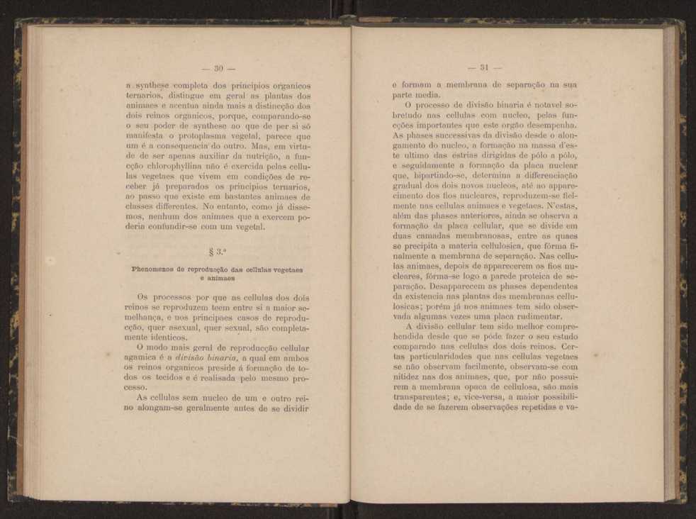 Oreino dos protistas:apreciao da legitimidade d'esta hypothese na classificao dos seres organicos 17