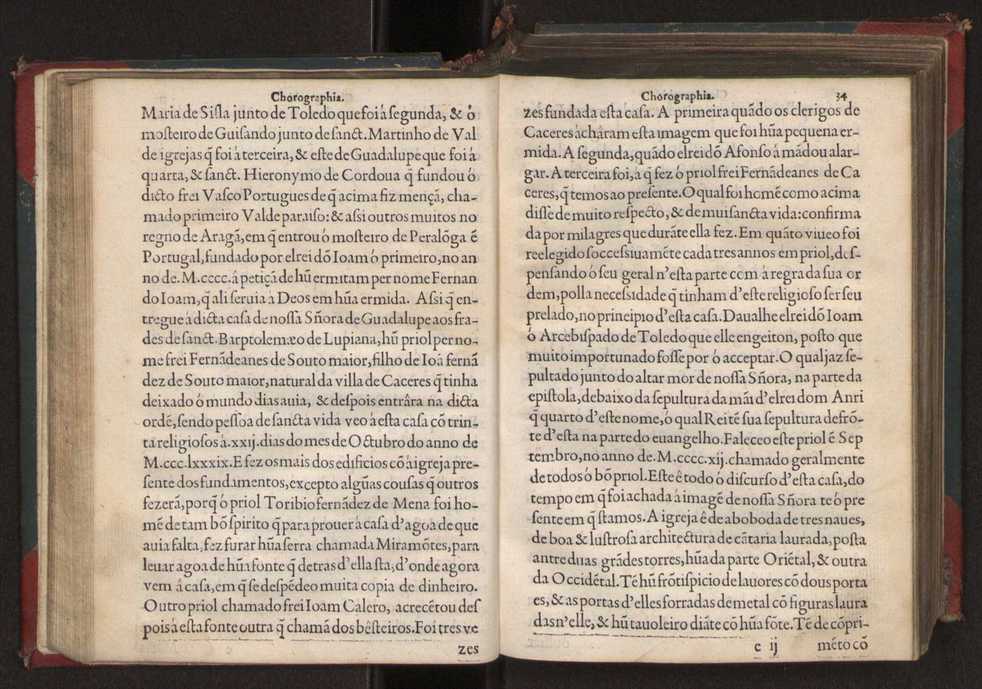 Chorographia de alguns lugares que stam em hum caminho que fez Gaspar Barreiros  anno de MDXXXXVJ comeado na cidade de Badajoz em Castella te  de Milam em Italia ; co algu[m]as outras obras cujo catalogo vai scripto com os nomes dos dictos lugares na folha seguinte 47