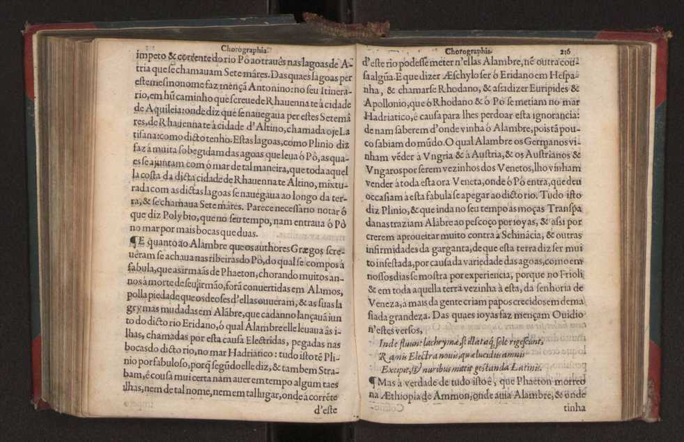 Chorographia de alguns lugares que stam em hum caminho que fez Gaspar Barreiros  anno de MDXXXXVJ comeado na cidade de Badajoz em Castella te  de Milam em Italia ; co algu[m]as outras obras cujo catalogo vai scripto com os nomes dos dictos lugares na folha seguinte 227