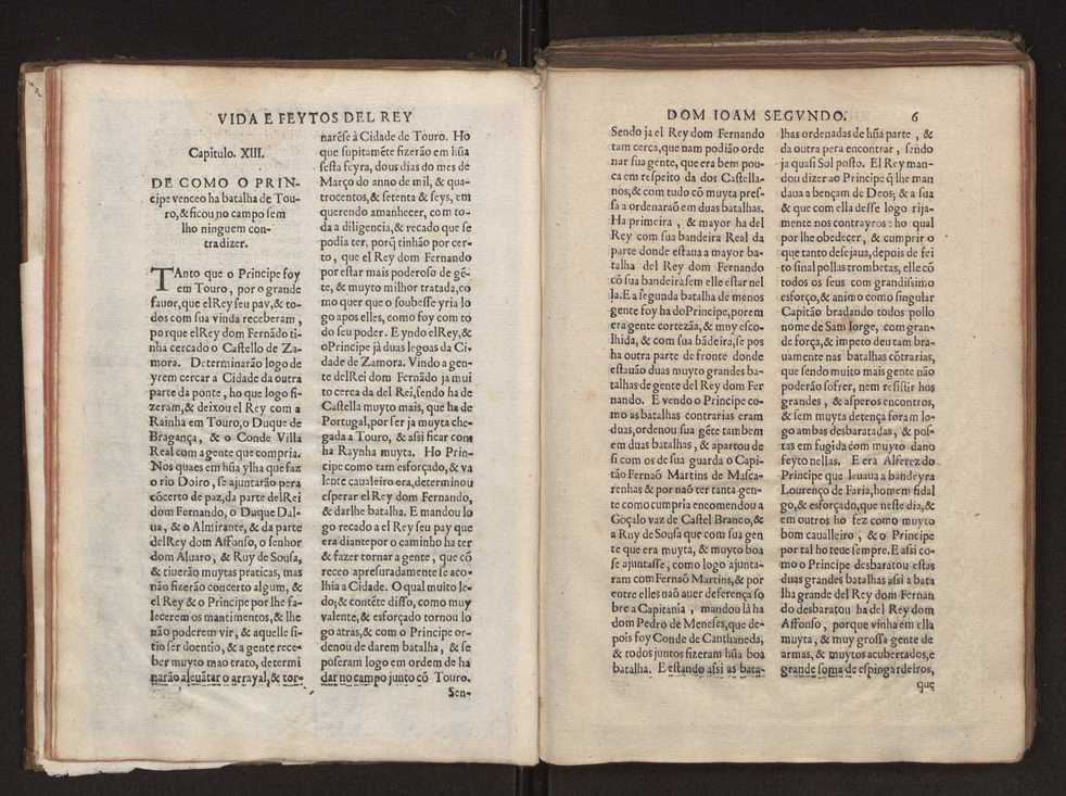 [Chronica dos valerosos e insignes feitos del Rey Dom Ioo II. de gloriosa memoria : em que se refere, sua vida, suas virtudes, seu magnanimo esforo, excellentes costumes, & seu christianissimo zelo] 17