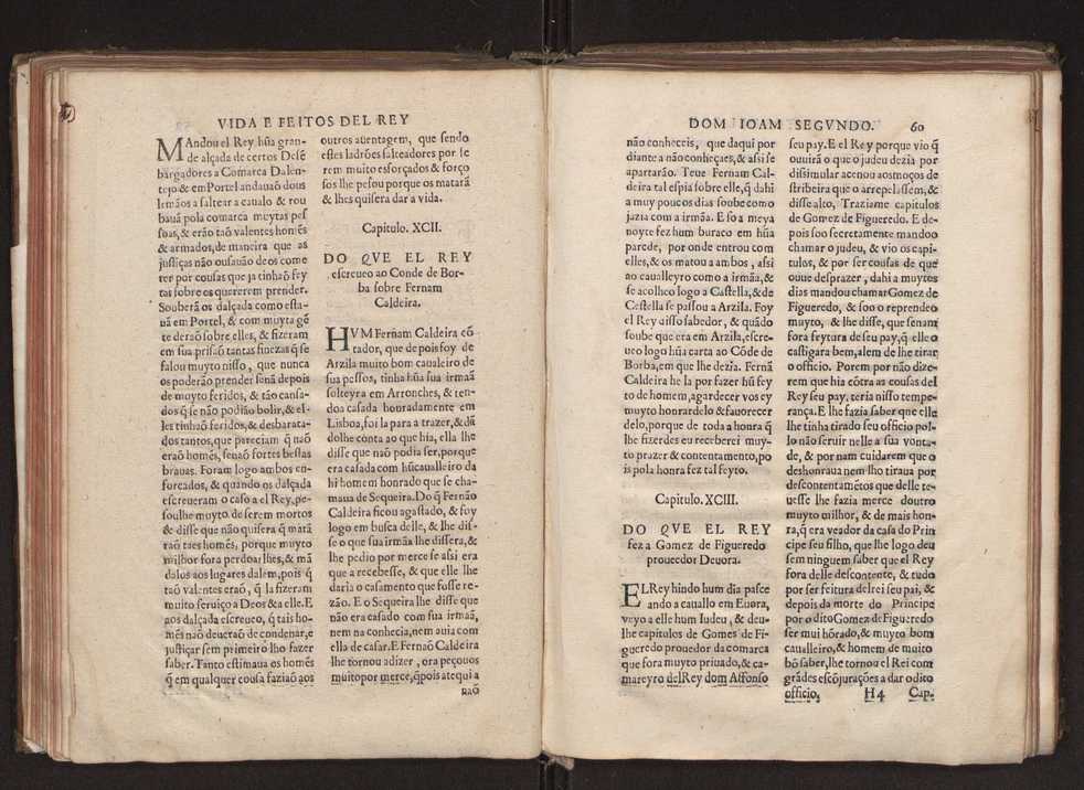 [Chronica dos valerosos e insignes feitos del Rey Dom Ioo II. de gloriosa memoria : em que se refere, sua vida, suas virtudes, seu magnanimo esforo, excellentes costumes, & seu christianissimo zelo] 71