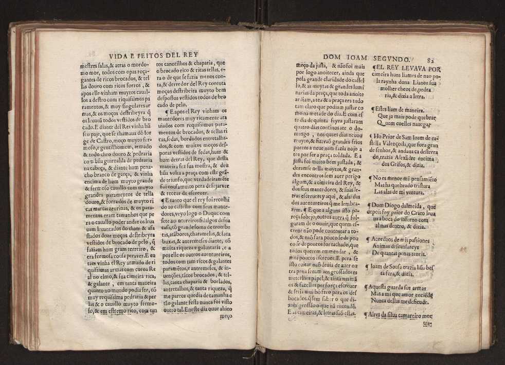 [Chronica dos valerosos e insignes feitos del Rey Dom Ioo II. de gloriosa memoria : em que se refere, sua vida, suas virtudes, seu magnanimo esforo, excellentes costumes, & seu christianissimo zelo] 93