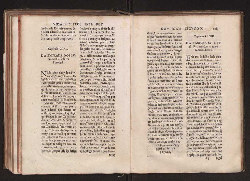 [Chronica dos valerosos e insignes feitos del Rey Dom Ioo II. de gloriosa memoria : em que se refere, sua vida, suas virtudes, seu magnanimo esforo, excellentes costumes, & seu christianissimo zelo] 120