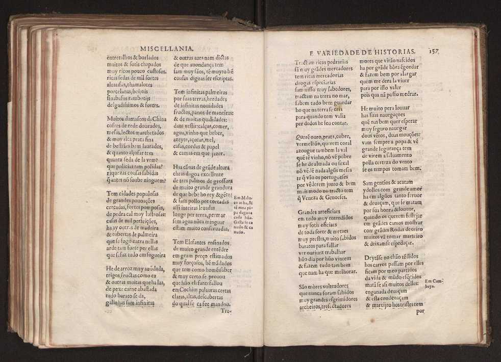 [Chronica dos valerosos e insignes feitos del Rey Dom Ioo II. de gloriosa memoria : em que se refere, sua vida, suas virtudes, seu magnanimo esforo, excellentes costumes, & seu christianissimo zelo] 169