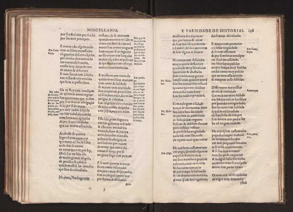 [Chronica dos valerosos e insignes feitos del Rey Dom Ioo II. de gloriosa memoria : em que se refere, sua vida, suas virtudes, seu magnanimo esforo, excellentes costumes, & seu christianissimo zelo] 170