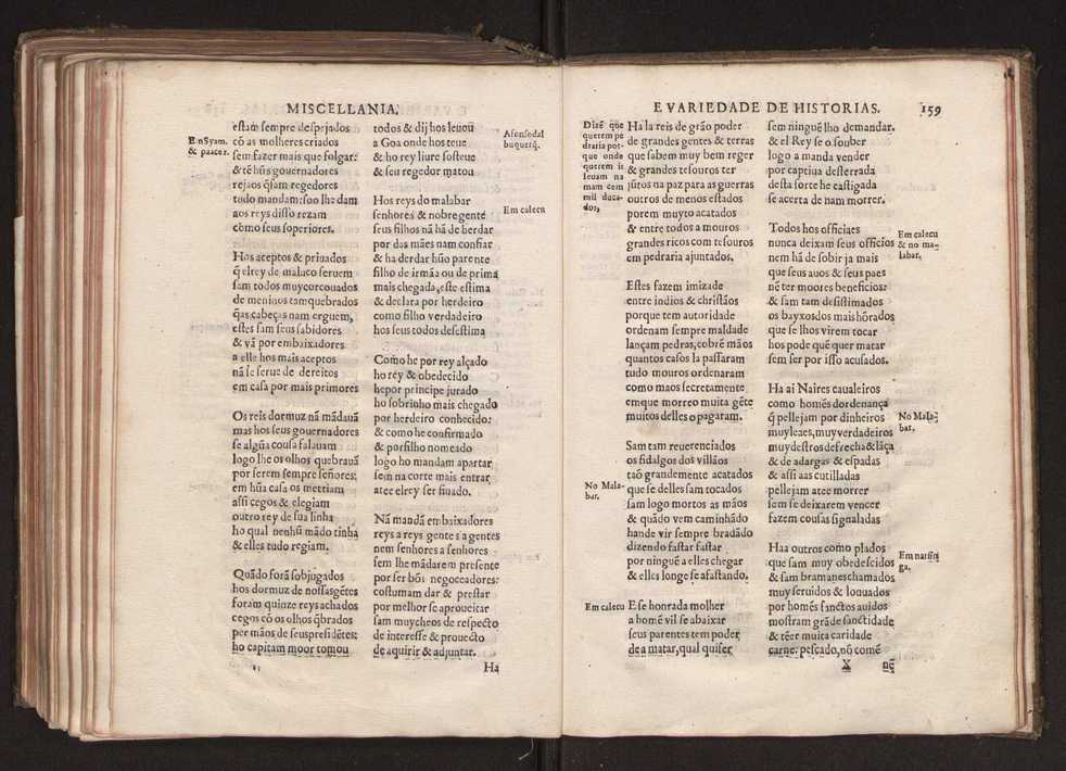 [Chronica dos valerosos e insignes feitos del Rey Dom Ioo II. de gloriosa memoria : em que se refere, sua vida, suas virtudes, seu magnanimo esforo, excellentes costumes, & seu christianissimo zelo] 171