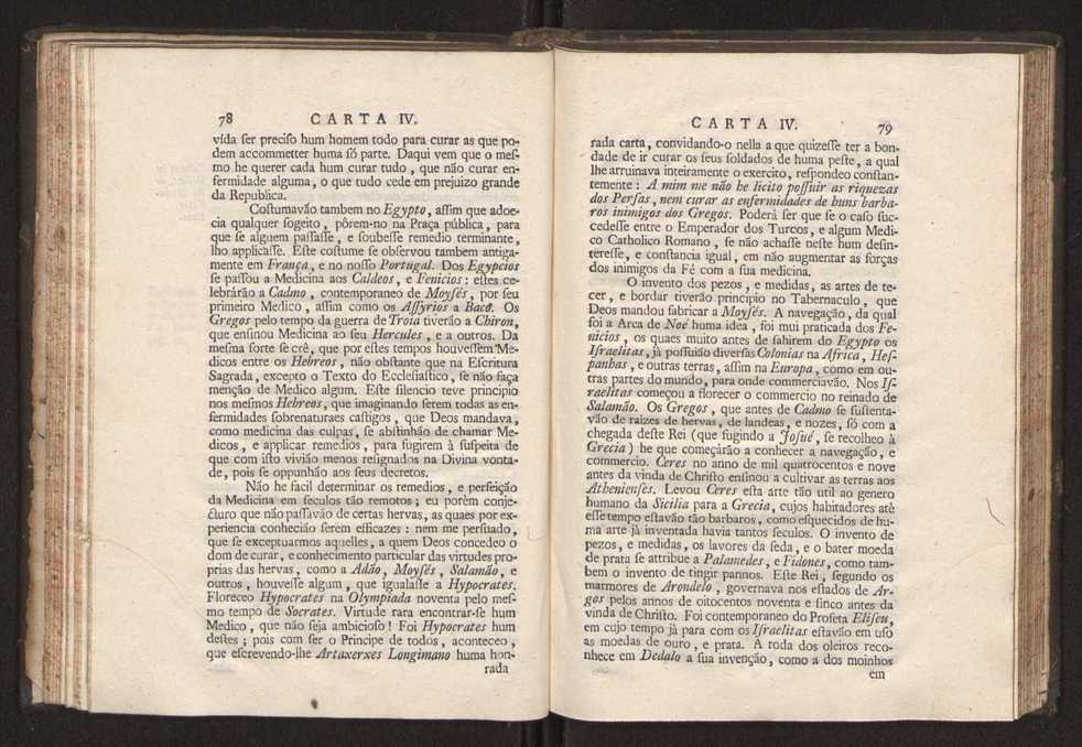 Cartas, em que se d notcia da origem, e progresso das sciencias, escritas ao doutor Jos da Costa Leito por hum seu amigo, e dadas  luz pelo mesmo para utilidade dos curiosos 41